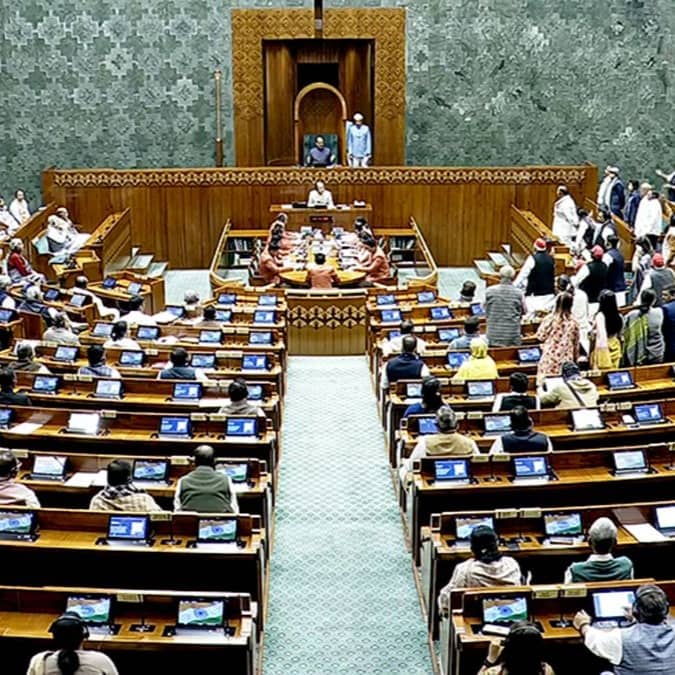 Agenda for Parliament's Monsoon Session released 7 bills included in the list