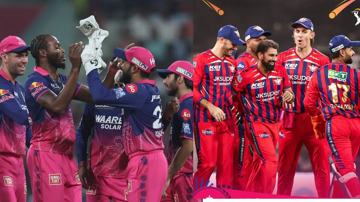 IPL 2026: RR की घातक गेंदबाजी के सामने LSG के बल्लेबाज धराशायी, राजस्थान ने लखनऊ को 40 रन से दी मात Lucknow Super Giants vs Rajasthan Royals 32nd Match result