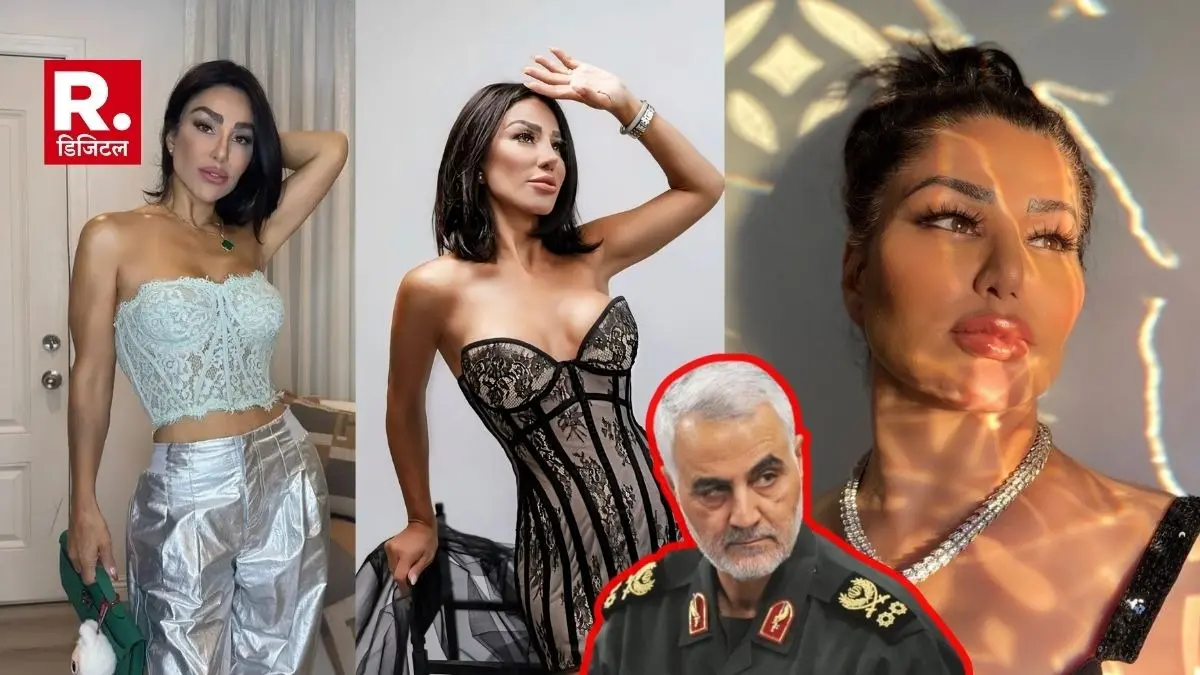 ईरान का समर्थन और अमेरिका में लग्जरी लाइफ, ईरानी जनरल कासिम सुलेमानी की भतीजी गिरफ्तार, जी रही थीं बिकिनी और शैंपेन वाली जिंदगी luxurious life of Qasem Soleimani niece arrested in the US has been revealed