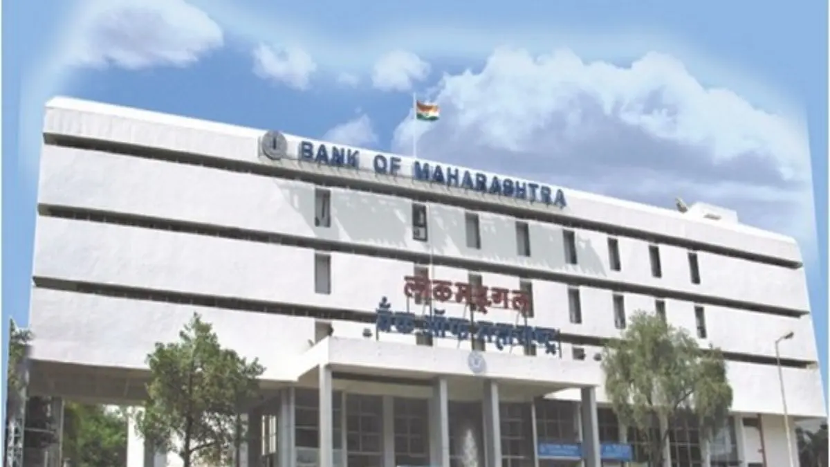 Bank of Maharashtra Shares Surge 4.5% As Total Business Crosses ₹6.42 Lakh Crore Mark MAHABANK Q4 Update: Deposits Grow 14%, Advances Jump 22% To Power Multi-Year Rally