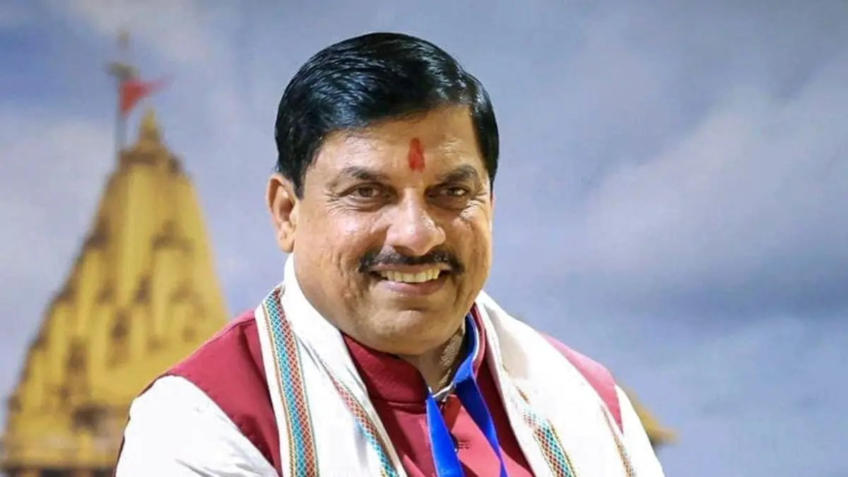 मुख्यमंत्री डॉ. यादव उज्जैन में ‘महाकाल: द मास्टर ऑफ टाइम’ अंतर्राष्ट्रीय सम्मेलन का करेंगे शुभारंभ Mahakal Master of Time Conference