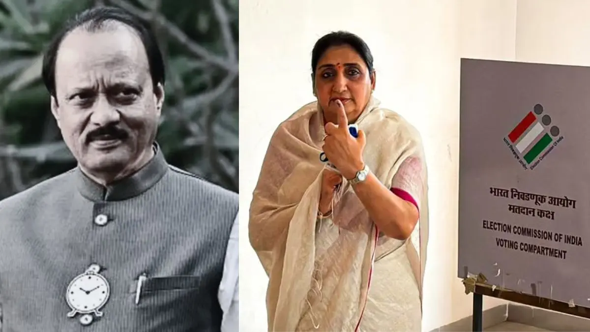 क्या सुनेत्रा पवार बचा पाएंगी अजीत पवार की सीट? बारामती में 56.56 प्रतिशत तो राहुरी में 54.80 फीसदी मतदान, जानें महाराष्ट्र उपचुनाव 2026 का हाल Maharashtra Bypoll 2026: Baramati and Rahuri Voting Ends; Will Sunetra Pawar Make History?