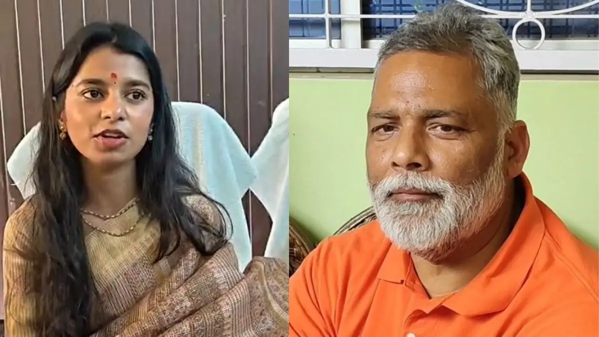 'बहुत अभद्र टिप्पणी है...,' पप्पू यादव के बयान पर भड़कीं मैथिली ठाकुर, बोलीं- बड़ा लांछन लगाया है, माफ नहीं कर पाऊंगी Maithili thakur pappu Yadav controversy