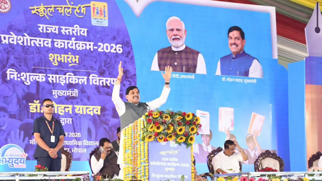 मुख्यमंत्री डॉ. यादव ने राज्यस्तरीय प्रवेशोत्सव कार्यक्रम-2026 का किया शुभारंभ, कहा- शासकीय स्कूलों के प्रति अभिभावकों और बच्चों का बढ़ा आकर्षण Mohan Yadav