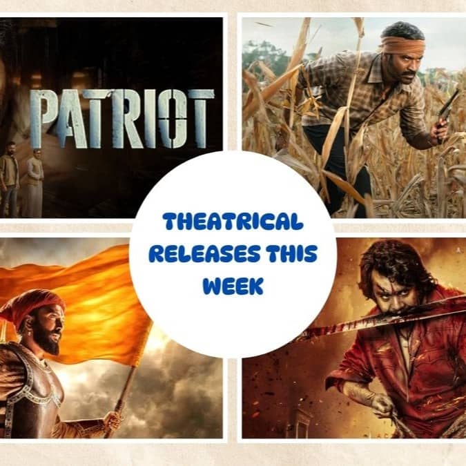 Movies Releasing In Theatres This Week