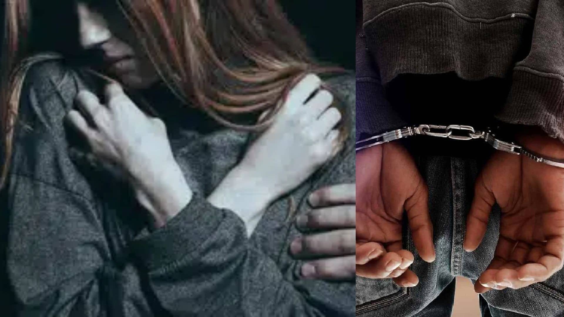 रात में पीछे से आता और महिलाओं संग करता 'गंदी हरकत'...मुंबई से सिरियल मॉलेस्टर गिरफ्तार; सिर्फ हाई प्रोफाइल इलाके की युवतियां थीं टारगेट