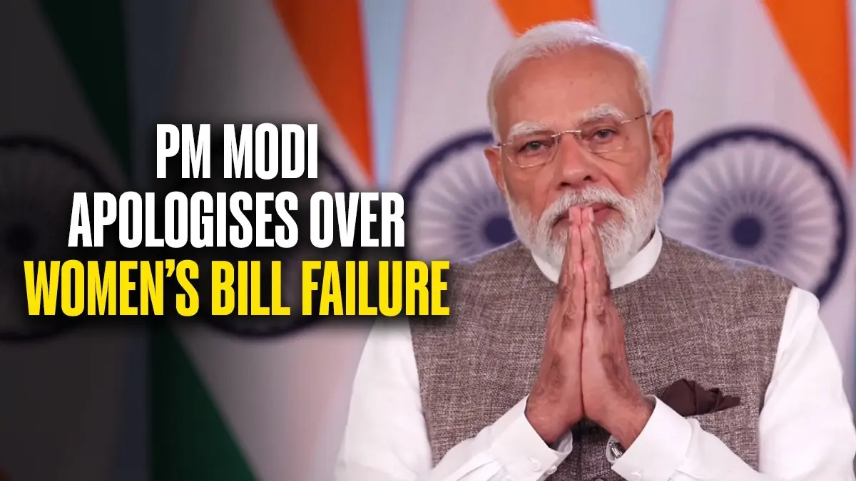 'Nari Shakti Had to Bear Brunt of Selfish Politics by Cong, DMK, TMC, SP': PM Modi on Women’s Quota Blocked in Parliament ‘Nari Shakti’ Had to Bear Brunt of Selfish Politics by Cong, DMK, TMC, SP': PM Modi on Women’s Quota Blocked in Parliament