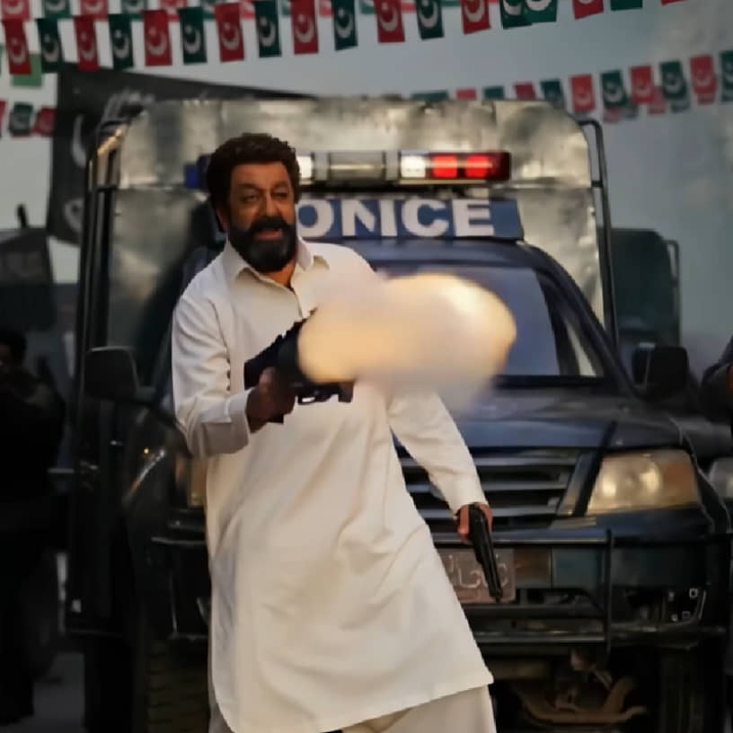 Description of the pic