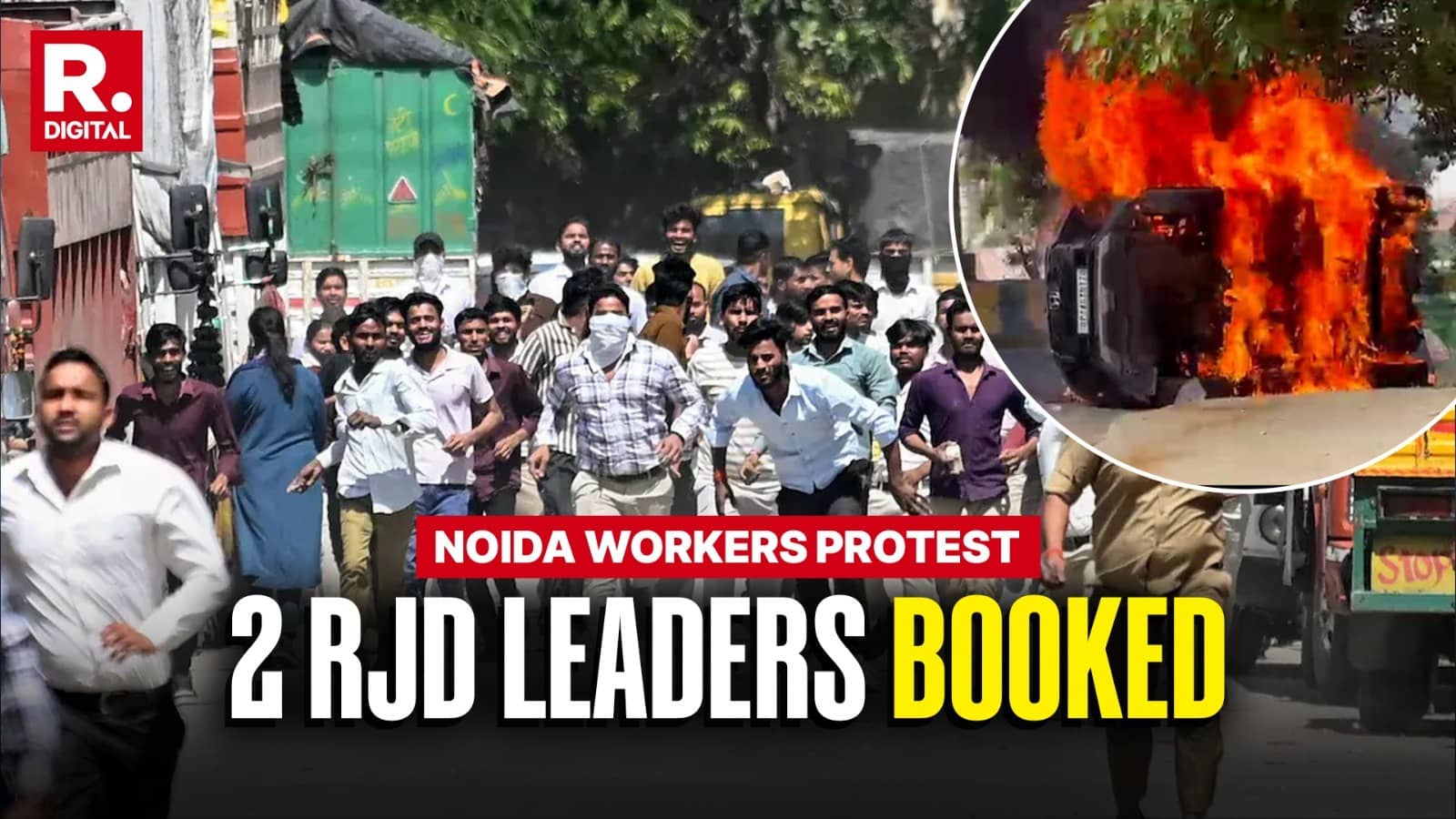 Noida Protest Update