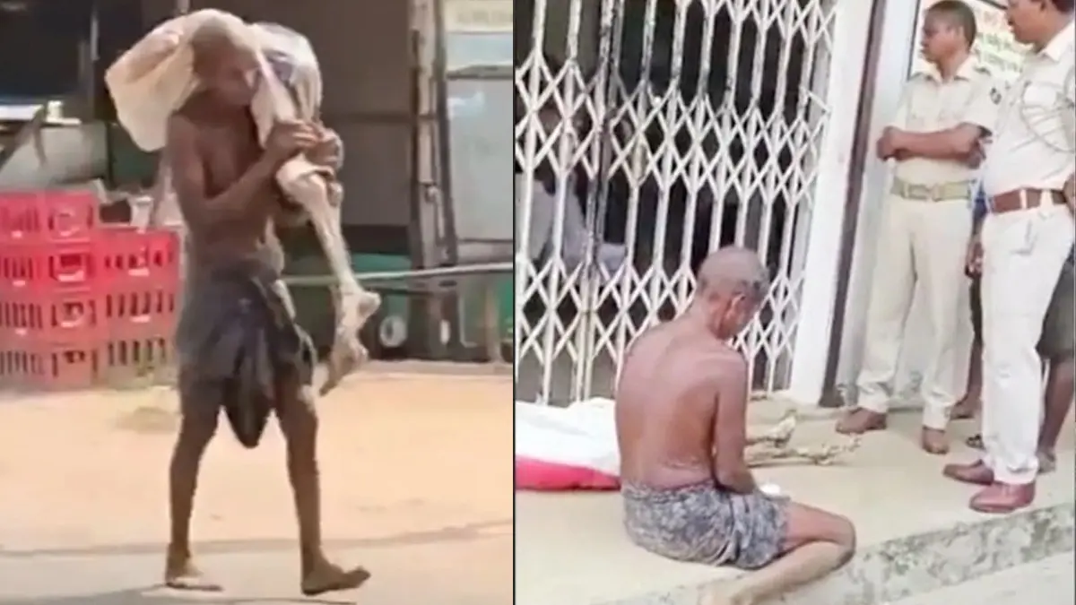 A Failure Of Humanity? Probe Reveals Bank Staff’s Negligence Led To Tribal Man’s Desperate Act In Odisha Odisha Tribal Man Carries Sister's Skeleton To Bank: Probe Finds Systemic Failure And Lack of Sensitivity