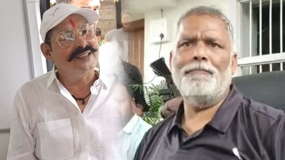 Anant Singh: 'वो पागल हो गया है, अपनी पत्नी कहां है, जब महिला खटिया पर...', पप्पू यादव के बयान पर भड़के अनंत सिंह; सुनाई खरी खोटी, VIDEO Pappu Yadav on Anant Singh