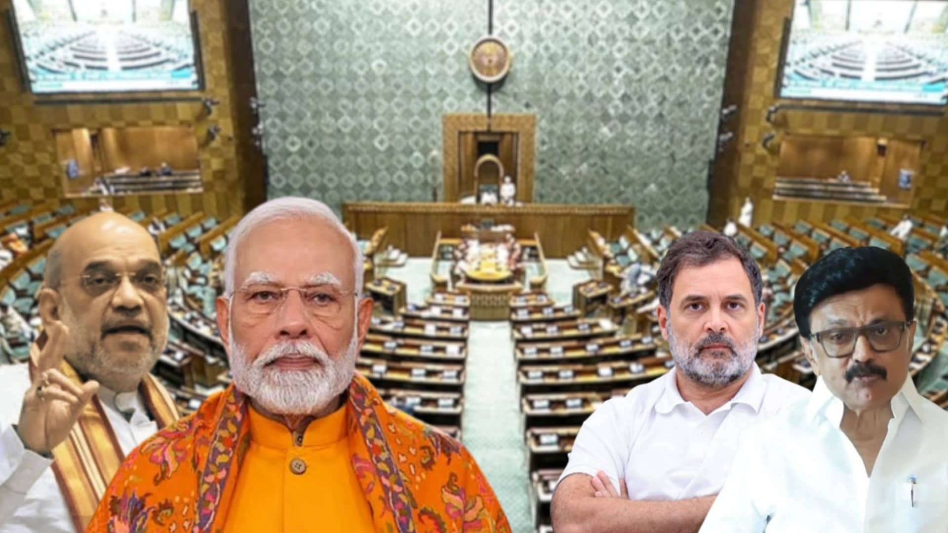 Parliament Special Session