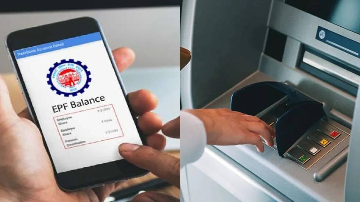 PF Withdrawal from ATM