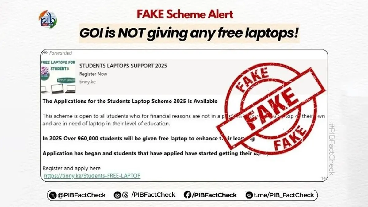 Fake Alert: Don’t Click on Links Promising Free Laptops Under New Govt Scheme PIB Fact Check