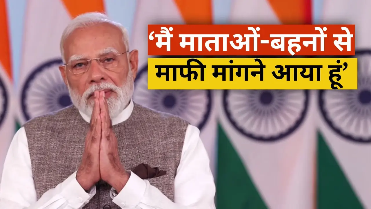 भ्रूण हत्या का जिक्र, माताओं-बहनों से माफी... राष्ट्र के नाम संबोधन में भावुक दिखे PM मोदी; पढ़िए संबोधन की 10 बड़ी बातें PM Modi