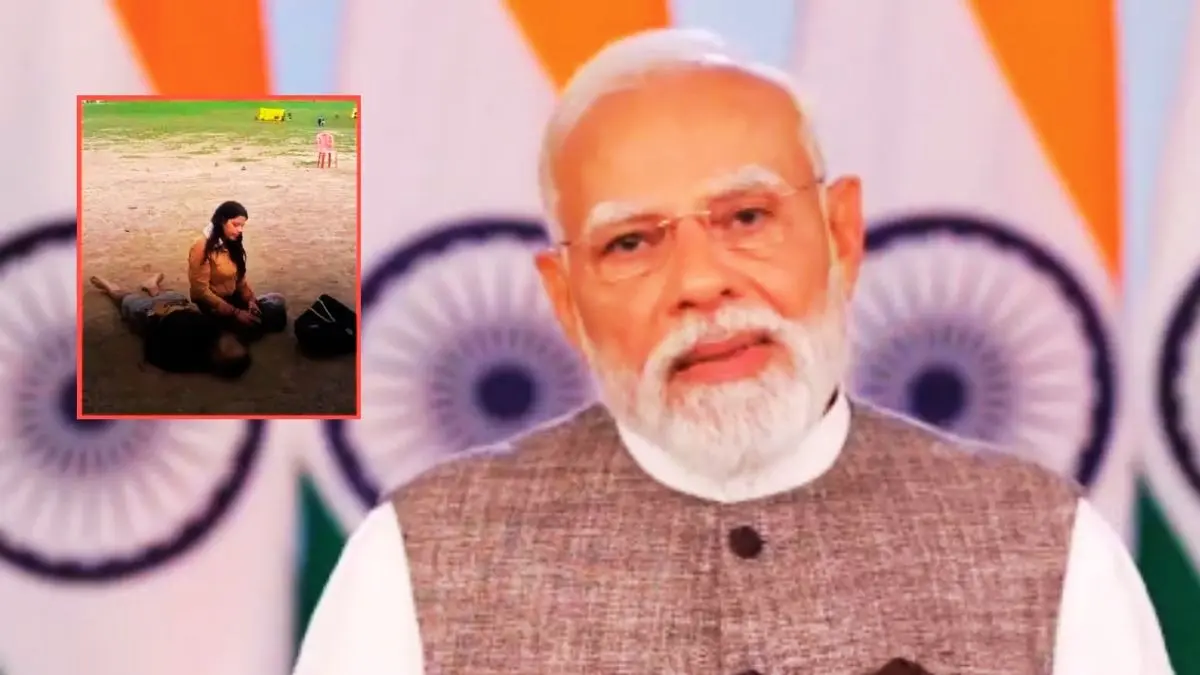 Pahalgam Attack: भारत आतंकवाद के आगे कभी नहीं झुकेगा...पहलगाम हमले की पहली बरसी पर बोले PM मोदी; इन नेताओं ने भी दी श्रद्धांजलि PM Modi