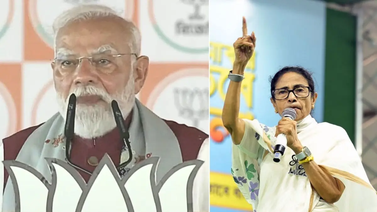 'TMC ने महिलाओं के सम्मान को जो ठेस पहुंचाई है उसका हिसाब आपका वोट...', महिला आरक्षण बिल गिरने पर PM मोदी ने CM ममता को घेरा PM Modi attacks TMC
