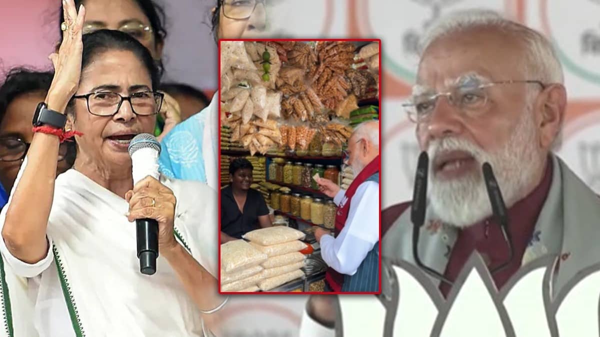 PM Modi Counter back to Mamata Banerjee 