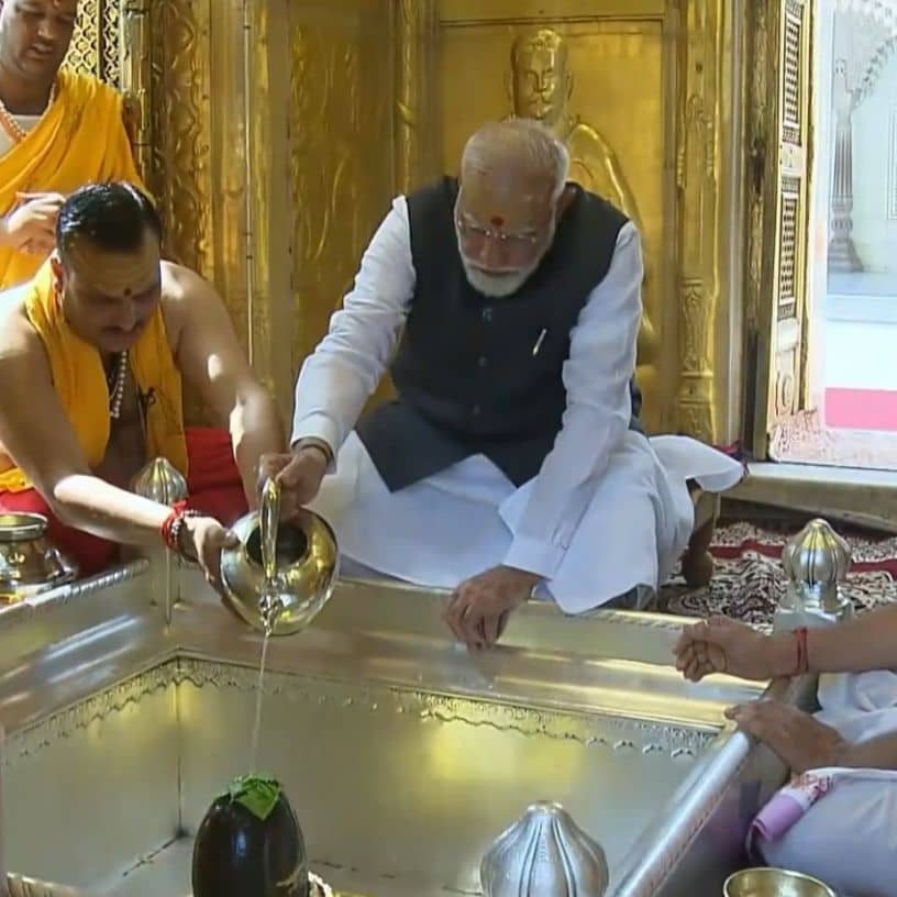 Description of the pic