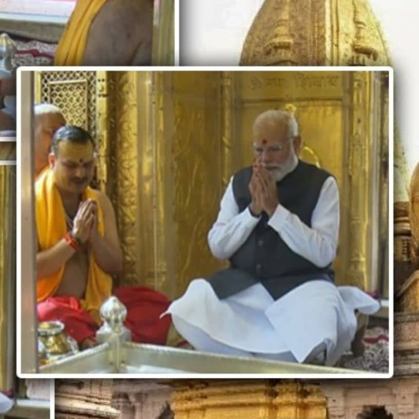 Description of the pic