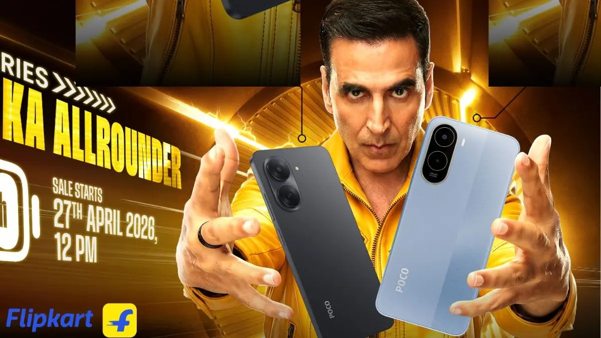 Poco के 2 सस्ते स्मार्टफोन लॉन्च, डिस्प्ले से लेकर बैटरी तक हैं कई बढ़िया फीचर्स, जानिए कीमत poco c81 series