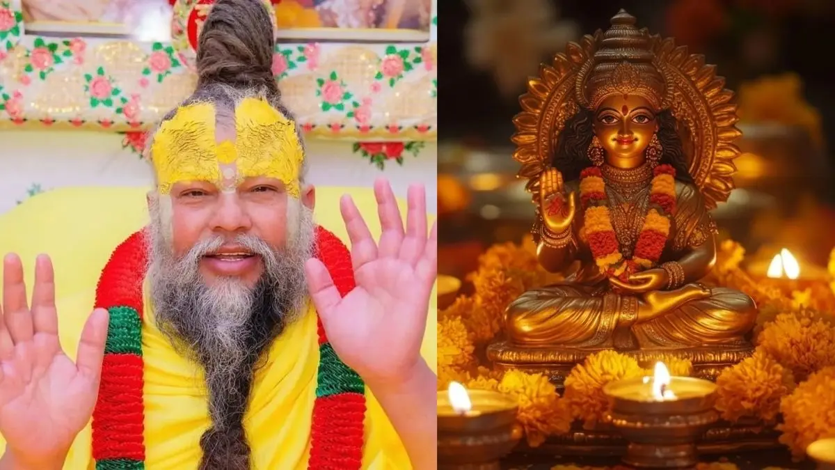 Akshaya Tritiya 2026: अक्षय तृतीया के दिन क्या करें दान, क्या नहीं करें? प्रेमानंद महाराज ने बताया- बाहर पानी भी नहीं पीना... premanand maharaj akshay Tritiya upay