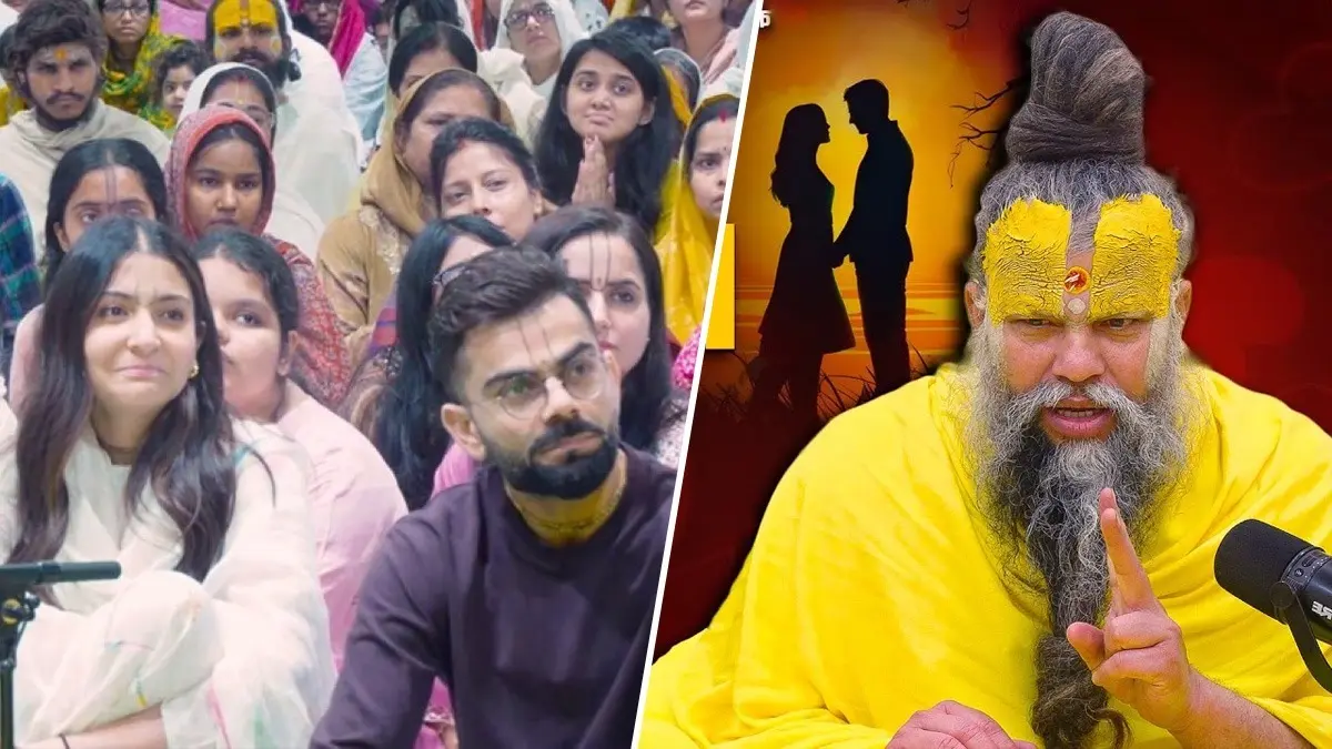 Want To Visit Premanand Maharaj In Vrindavan Like Anushka Sharma And Virat Kohli? Know Darshan Timings, Ashram Location And More Premanand Maharaj's ashram is in Vrindavan