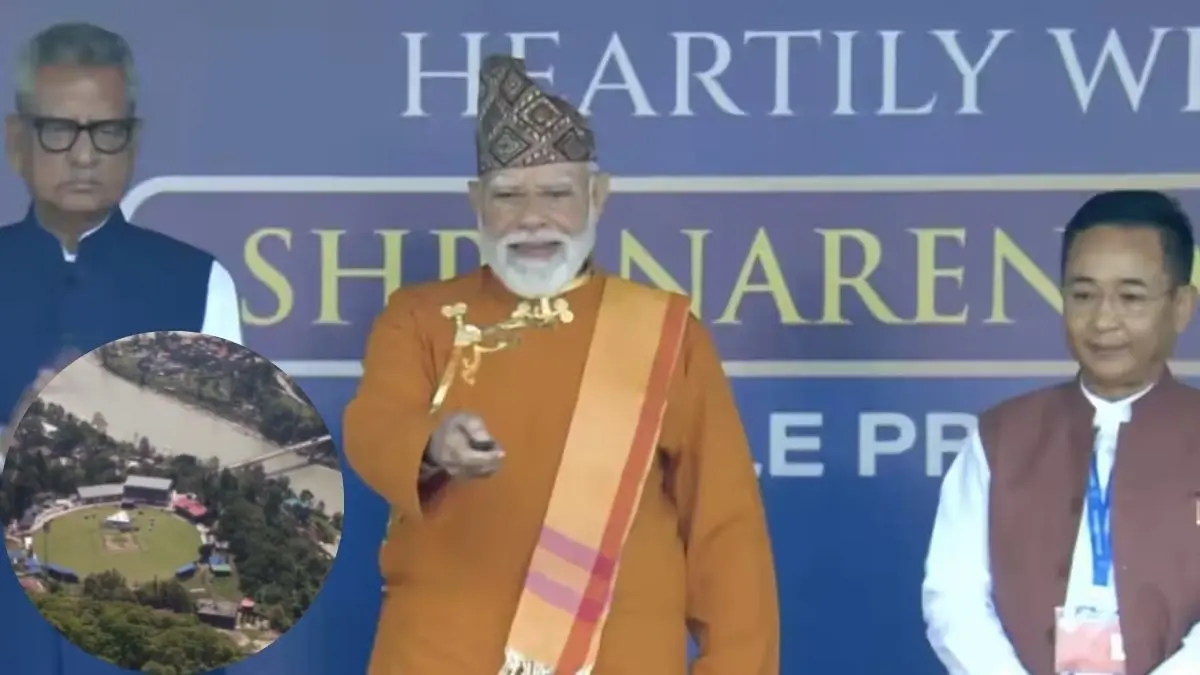 क्रिकेट प्रेमियों के लिए PM मोदी की सौगात, 6 इंडोर क्रिकेट अकादमियों का किया उद्घाटन; इन इलाकों को मिलेगा फायदा Prime Minister Narendra Modi Inaugurates BCCI Indoor Cricket Academies Across North-East