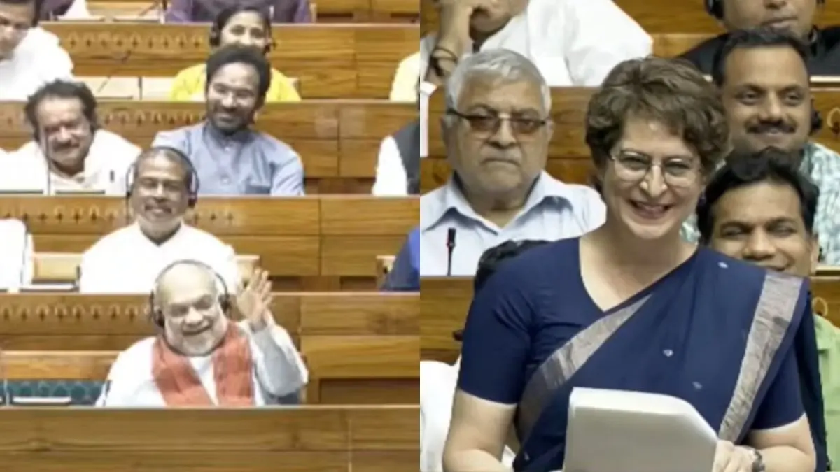 'गृहमंत्री जी हंस रहे हैं, पूरी योजना बना रखी है, चाणक्य जिंदा होते तो चौंक जाते आपकी राजनीति देखकर', प्रियंका गांधी को सुन मुस्कुराने लगे अमित शाह Priyanka Gandhi Fun Interaction with Amit Shah in Lok Sabha