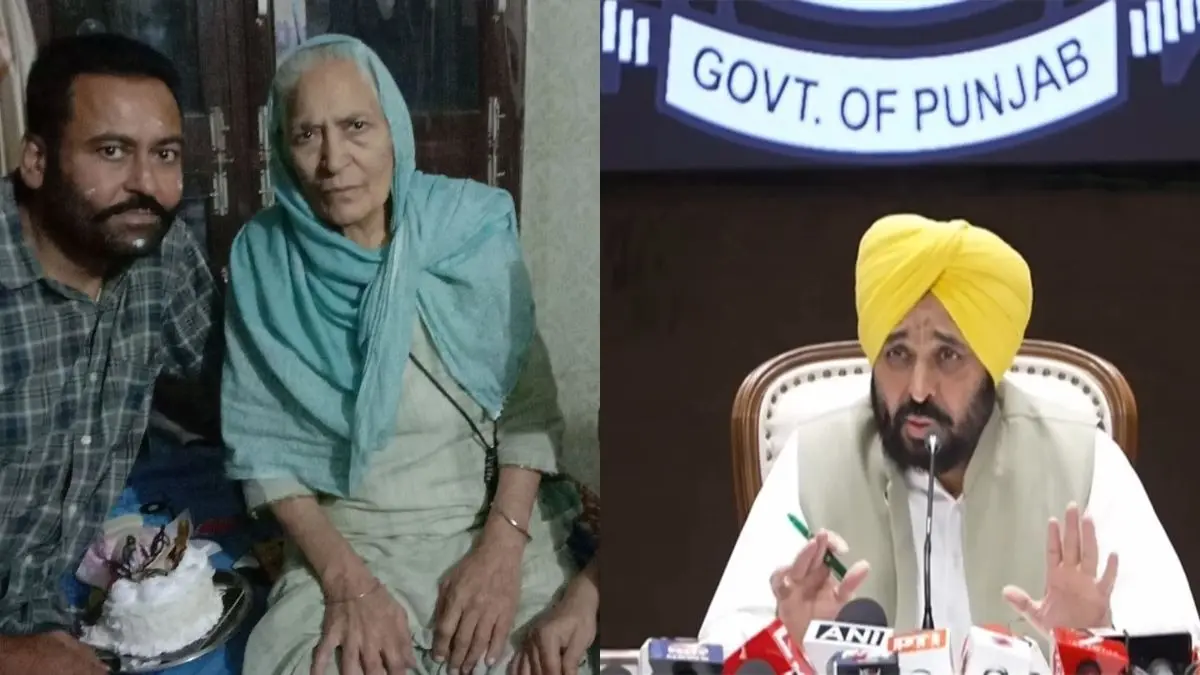 मां की सांसों के लिए जंग, 'मुख्यमंत्री सेहत योजना' बनी बेटे की सबसे बड़ी ताकत PUNJAB cm health scheme