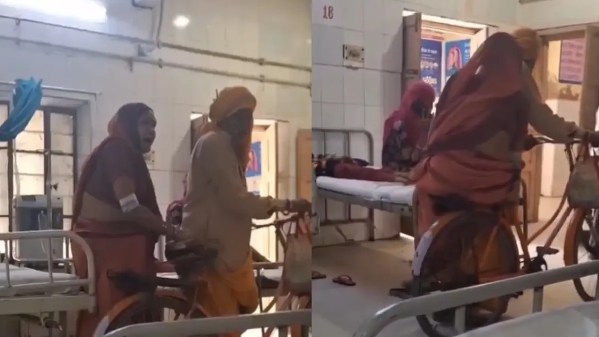 व्हीलचेयर नहीं, इमरजेंसी वार्ड से पत्नी को साइकिल पर ले गए बुजुर्ग, अस्पताल का वीडियो देख फूटा लोगों का गुस्सा Rajasthan hospital viral video
