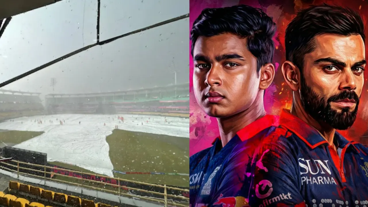 RCB vs RR IPL 2026: वैभव सूर्यवंशी का बल्ला फिर उगलेगी आग? गुवाहाटी मैच पर संकट के बादल, कब शुरू होगा मैच? जानिए ताजा अपडेट RCB vs RR IPL 2026