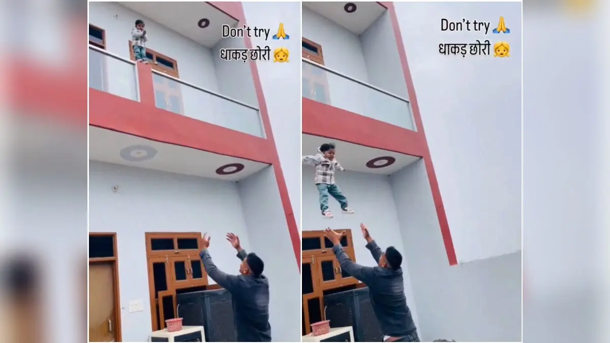 Reel Craze: 'Foolish' Father Makes Little Girl Jump Off Roof For Insta Video Reel Craze: 'Foolish' Father Makes Little Girl Jump Off Roof For Insta Video