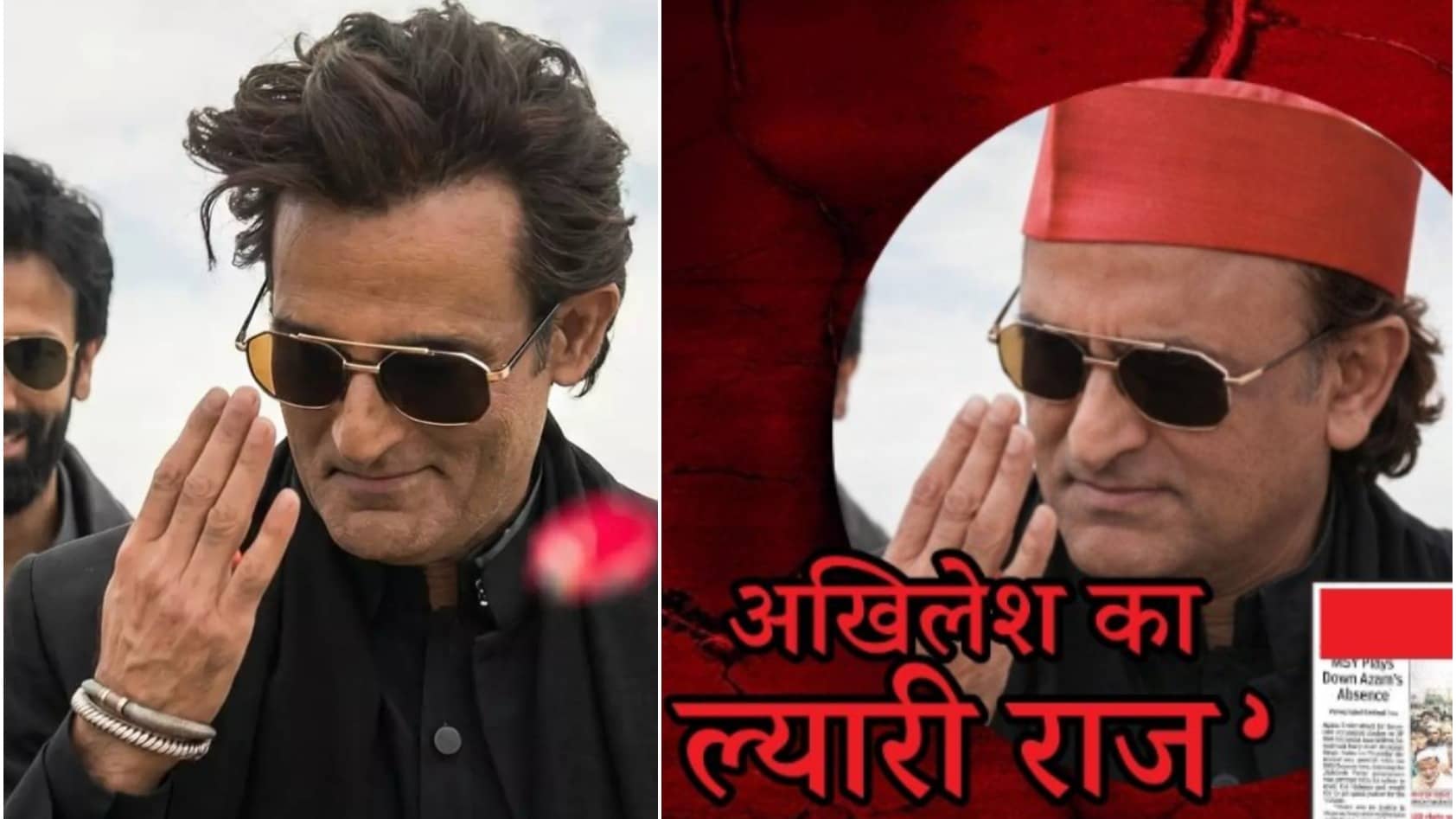 Rehman Dakait Vs Dhurandhar? Posters Attack Akhilesh's 'Lyari Raj', Back 'Dhurandhar' CM Yogi Adityanth