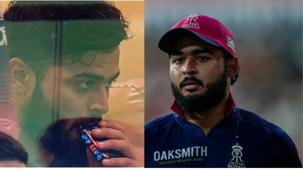 Riyan Parag Vaping Case: रियान पराग से BCCI ने मांगा जवाब, ड्रेसिंग रूम से वायरल हुआ था वैपिंग का वीडियो, होगी बड़ी कार्रवाई? Riyan Parag Vaping Case