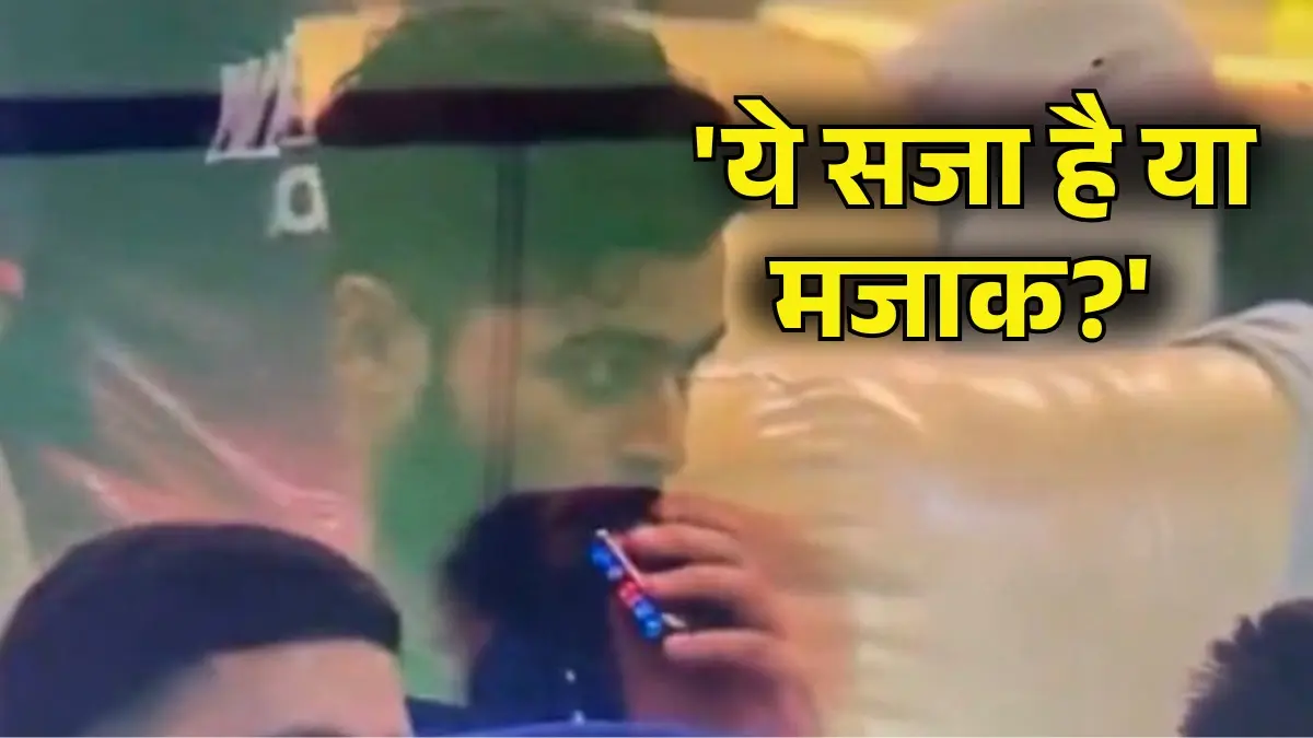 ई-सिगरेट पीने के मामले में रियाग पराग को बैन ना करने पर नाराज हुए लोग, सोशल मीडिया पर BCCI को किया ट्रोल; बोले- ये सजा… Riyan Parag Vaping Controversy