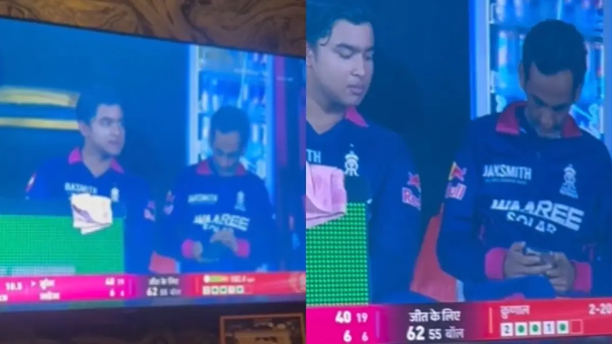 Rajasthan Royals in TROUBLE? RR Support Staff Spotted Using Mobile Phone in Dugout During IPL 2026 Match vs RCB | WATCH RR vs RCB, IPL 2026