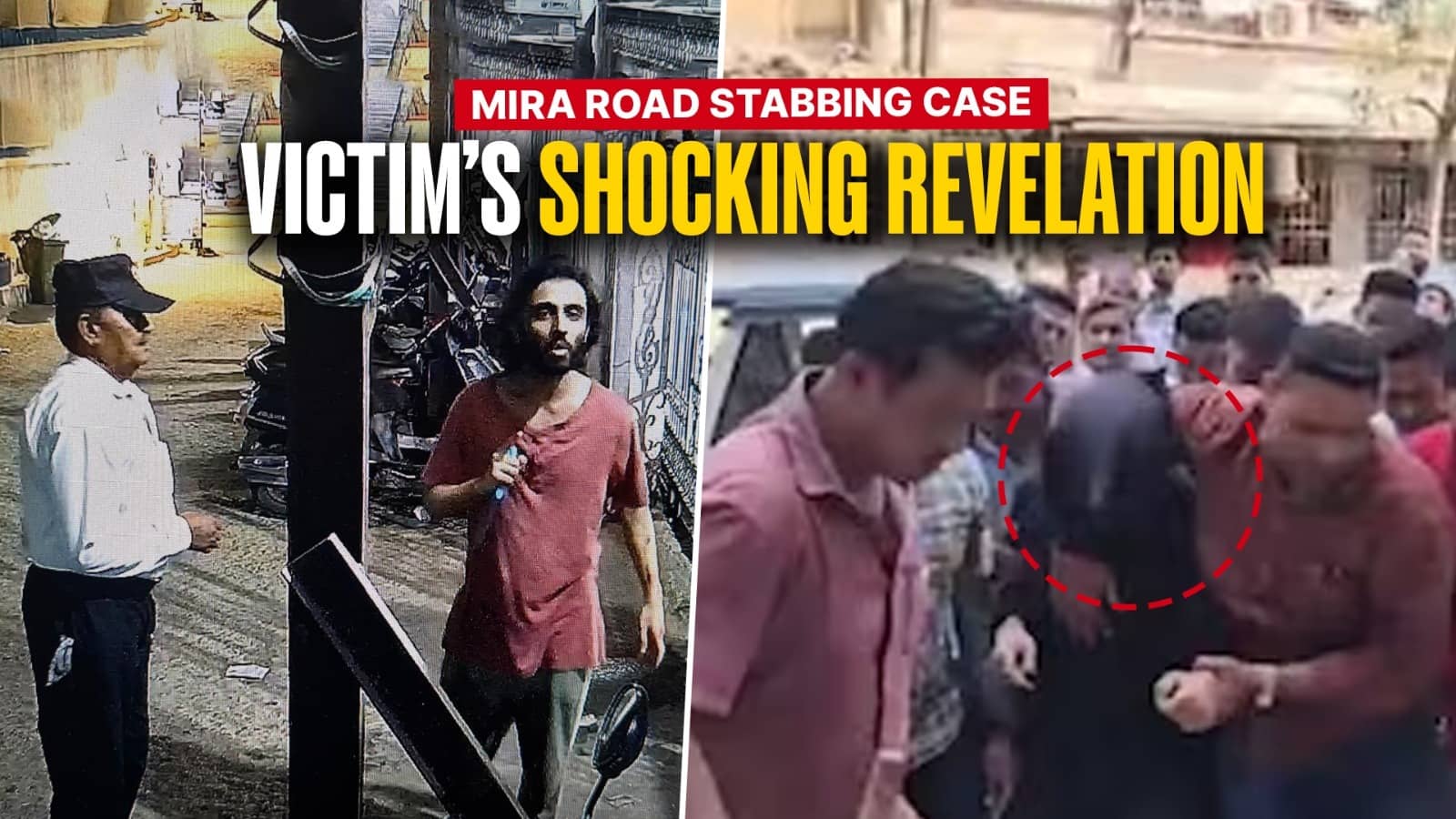 Security Guard Testifies in Mira Road Stabbing Case