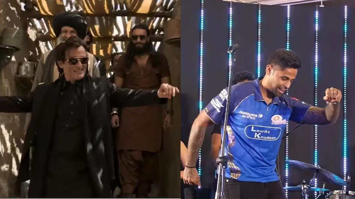 Suryakumar Yadav Dance Video: ‘धुरंधर’ के रहमान डकैत बने सुर्यकुमार यादव, क्रिकेटर का ‘Fa9la’ पे डांस देख फैंस ने बॉलीवुड में जाने की दी राय Suryakumar Yadav Dance Video