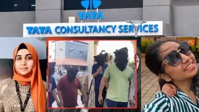 TCS Conversion: 'पत्नी को भेजो, जिससे वो प्रेग्नेंट...',धर्मांतरण मामले में पुरुष कर्मचारी ने किए सनसनीखेज खुलासे, कहा-मुझे जबरन टोपी पहनाकर नमाज... TCS Conversion Case