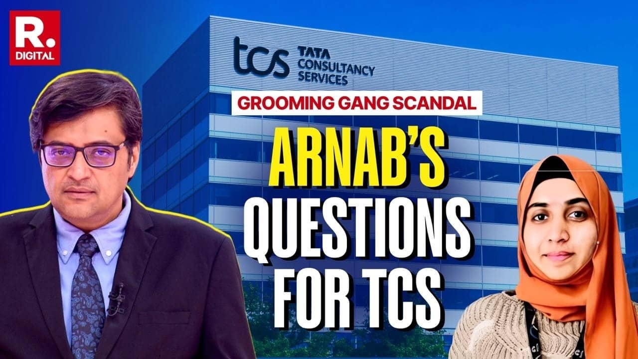 TCS Nashik case news