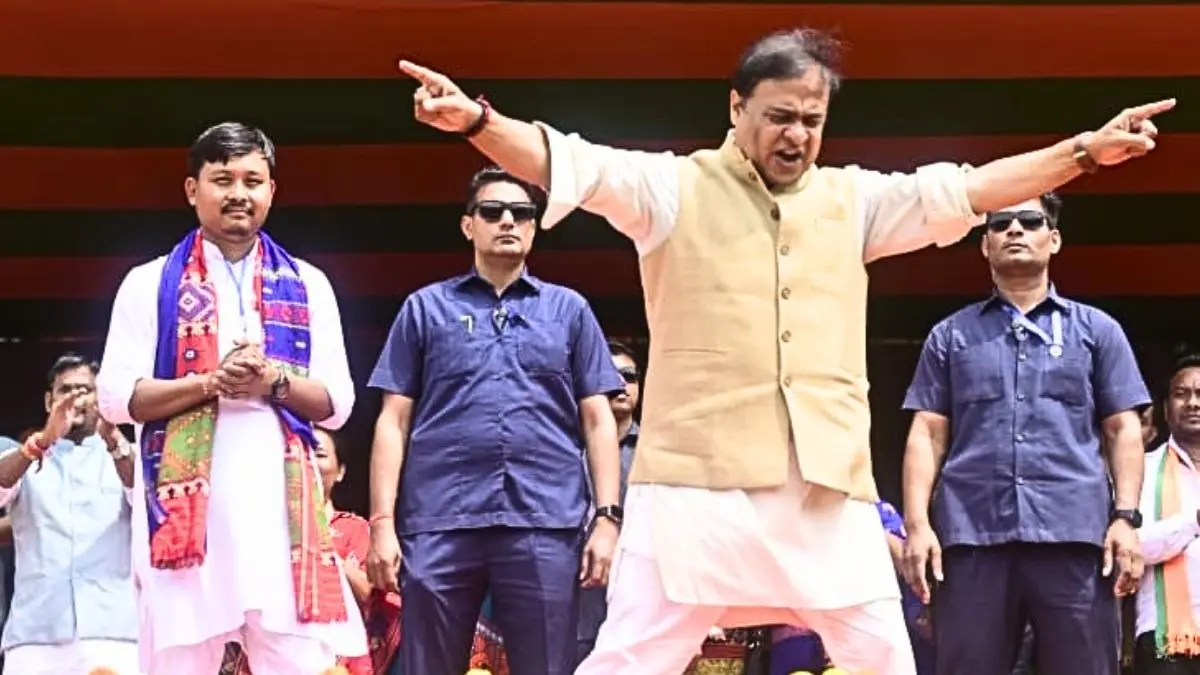 Assam Assembly Election: रैली में चुनावी गाने पर खूब थिरके CM हिमंता, समर्थकों ने भी एक साथ कहा- अबकी बार BJP सरकार- VIDEO थिरकते-नाचते हिमंता सरमा वायरल