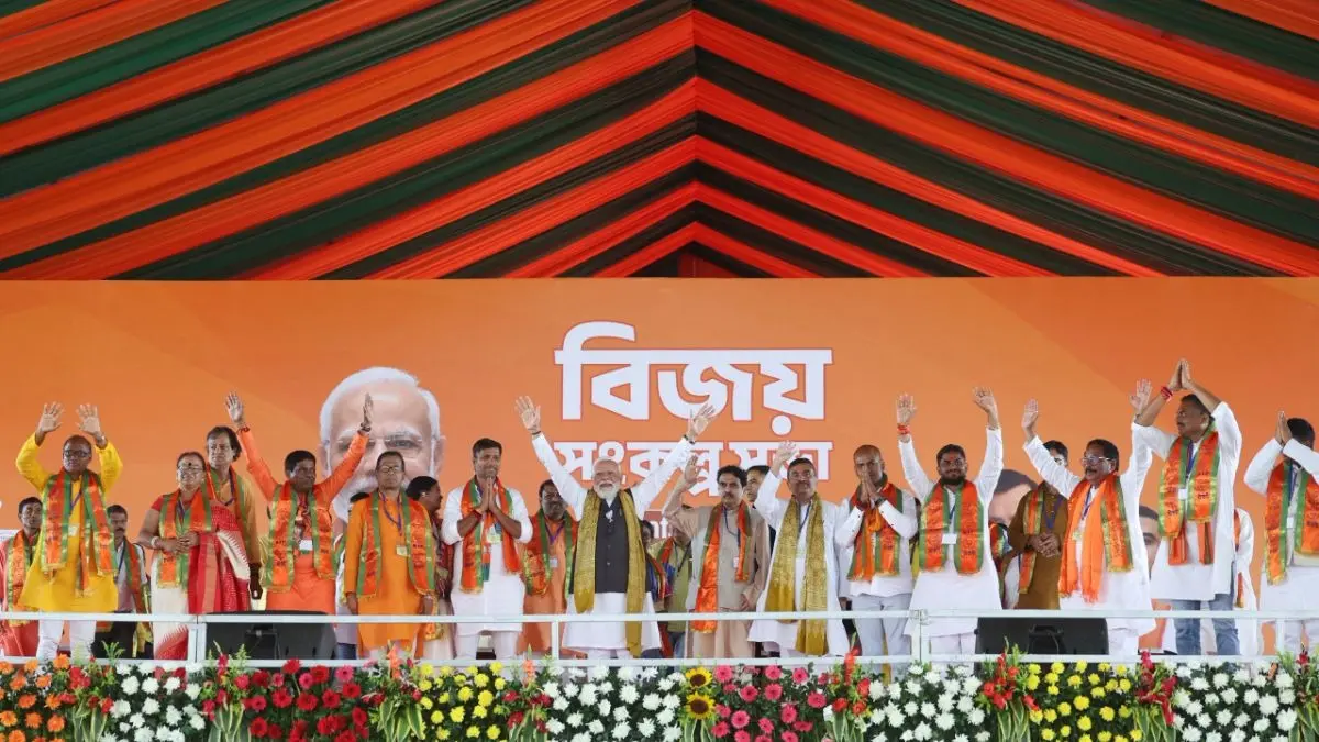 ‘This Election Is For Dignity & Honour Of Women’: PM Modi Ahead Of West Bengal Assembly Polls ‘This Election Is For Dignity & Honour Of Women’: PM Modi Ahead Of West Bengal Assembly Polls