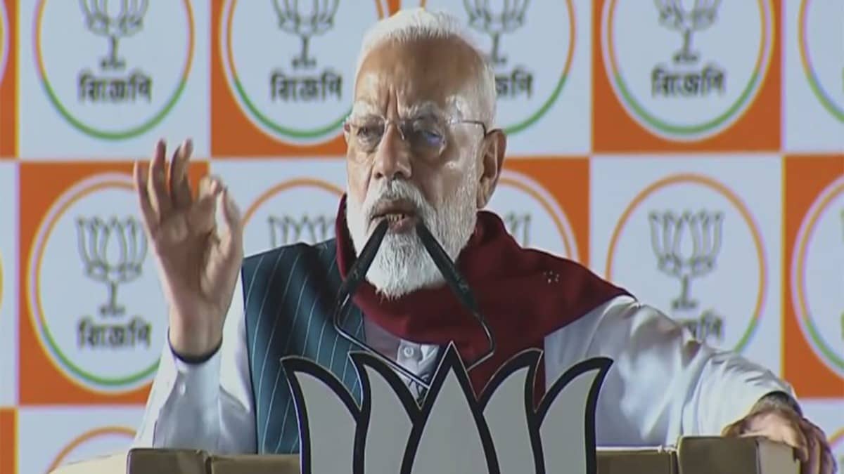 'TMC Did PhD In Loot In Last 15 Years': PM Modi Vows To Act Against 'Aggressors, Looters' Before Bengal Polls