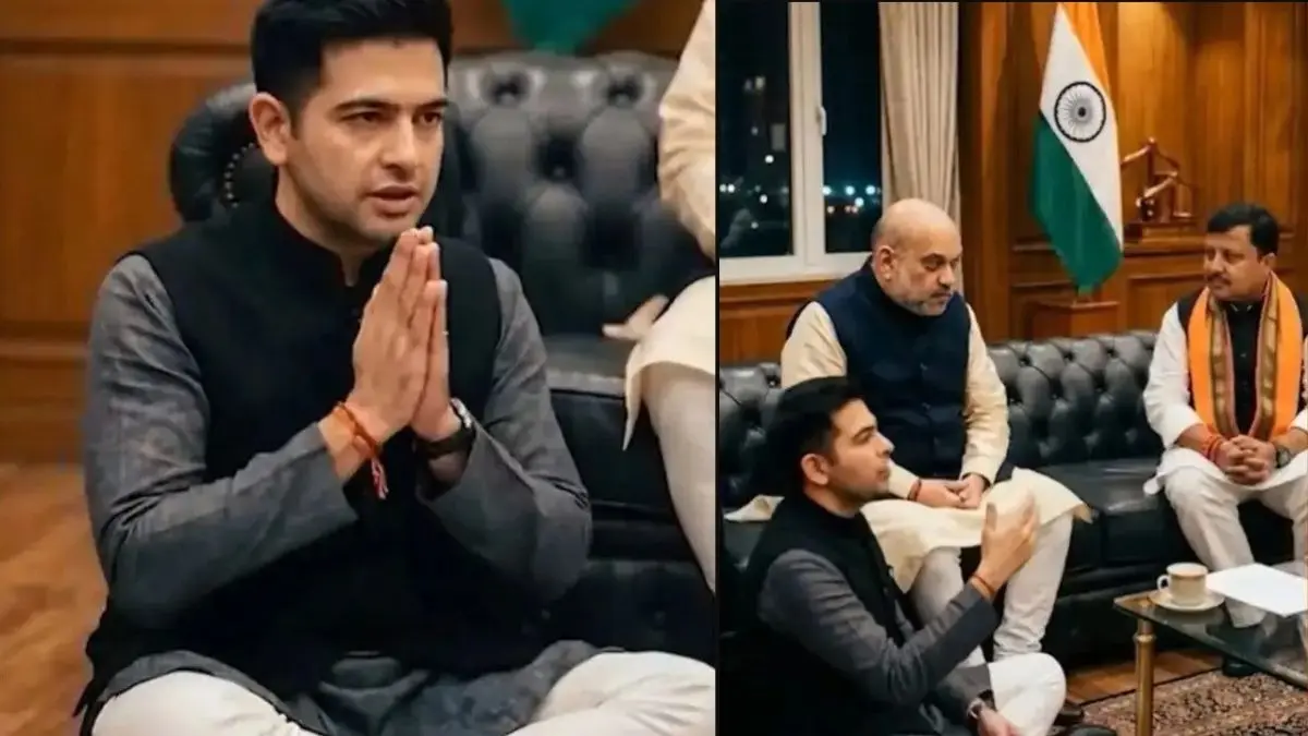 'Traitor of Punjab': AAP Shares AI Video Showing Raghav Chadha Sitting Near Amit Shah's Feet as He Joins BJP 'Traitor of Punjab': AAP Shares AI Video Targeting Raghav Chadha After BJP Switch