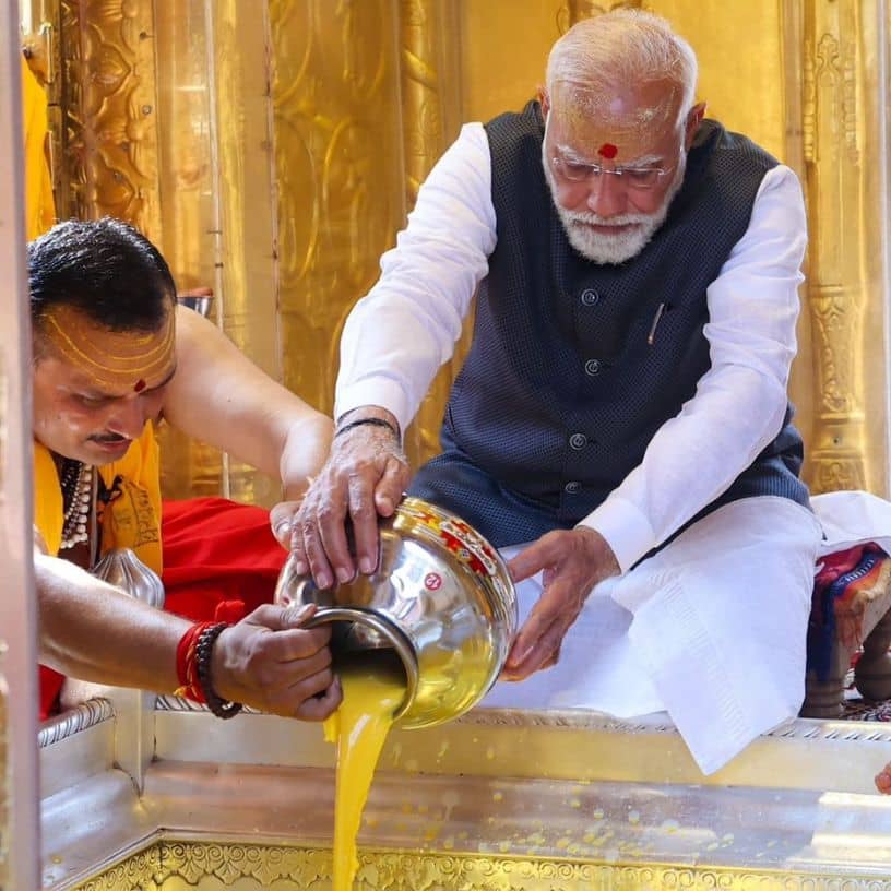 Description of the pic