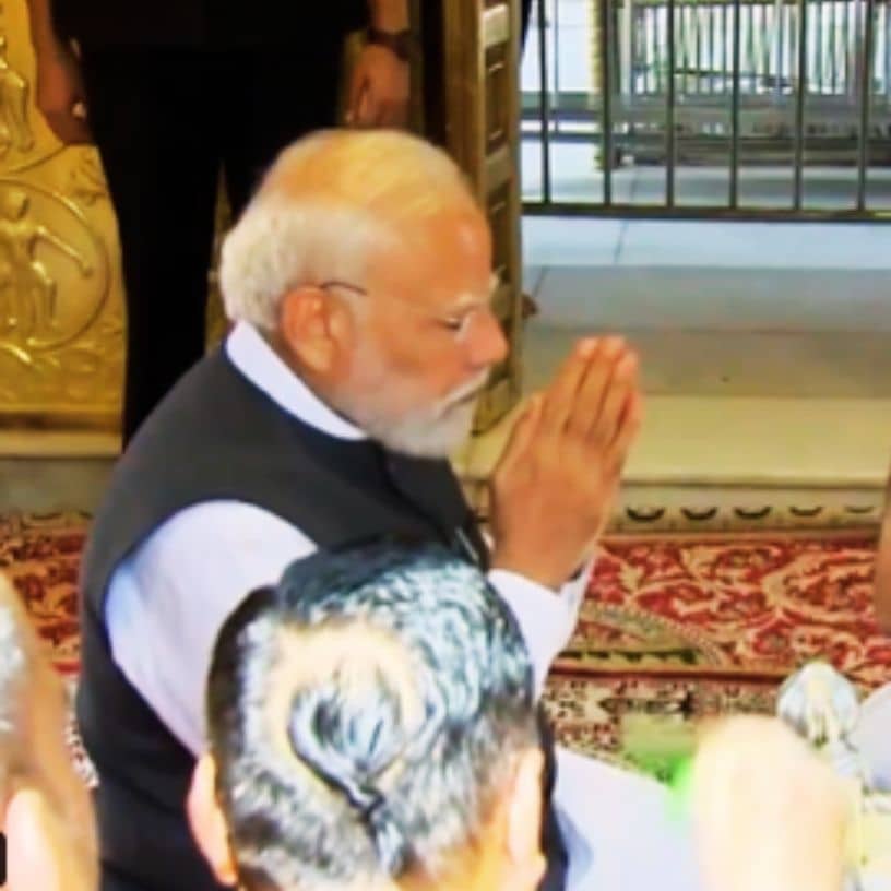 Description of the pic