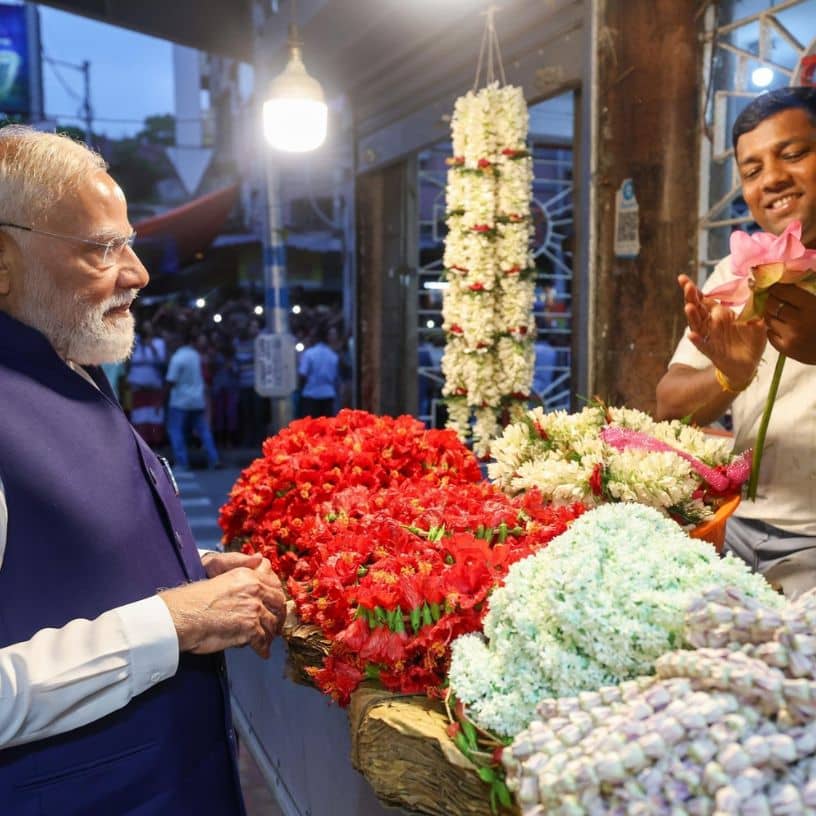 Description of the pic