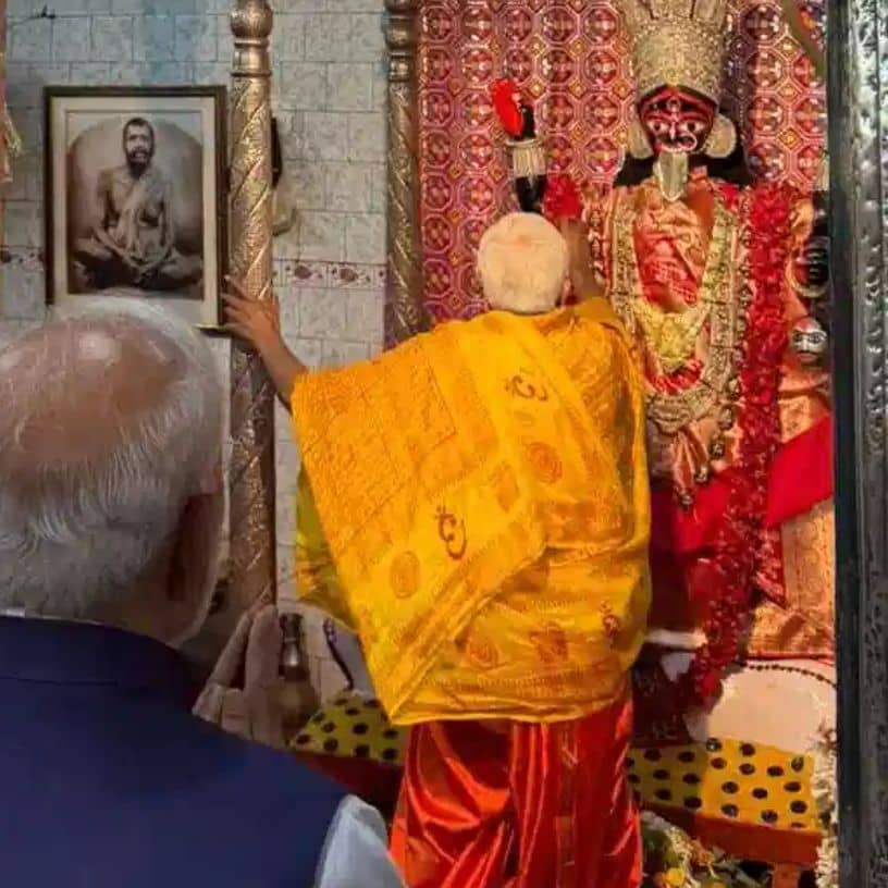 Description of the pic