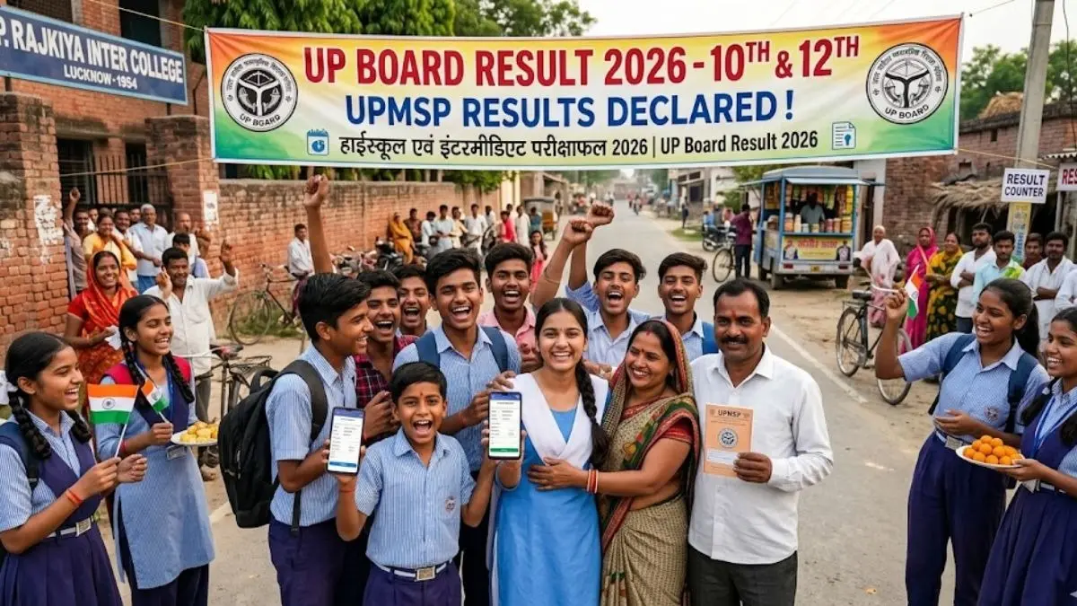 UP Board Result 2026: खत्म होने वाला है लाखों छात्रों का इंतजार, जानें कब आएगा 10वीं-12वीं का परिणाम up-board-10th-12th-result-2026-highschool-inter-results-date-time upmsp-kab-aayega-upmsp-edu-in-live-updates how to check 10 and 12 result cbse website